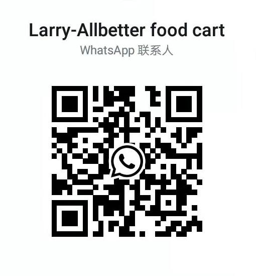 the qr code